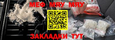 кокаин премиум Шебекино