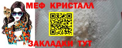 кокаин премиум Шебекино