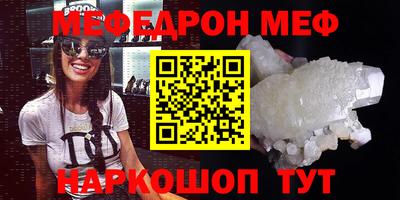 не бодяженный Янаул