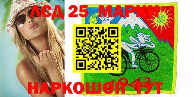 кокаин премиум Шебекино