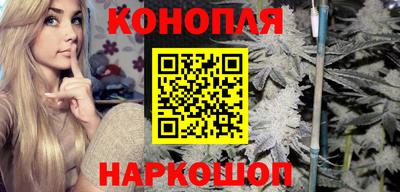 тгк Шахты