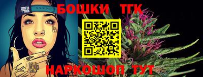 MESCALINE Ярцево