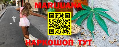 тгк Шахты