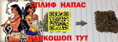 кокаин премиум Шебекино