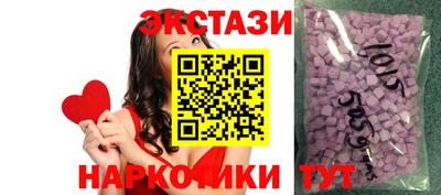 кокаин премиум Шебекино