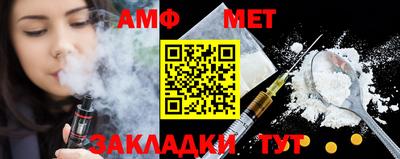 тгк Шахты