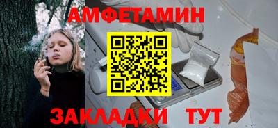 тгк Шахты