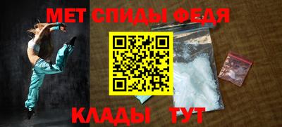 тгк Шахты