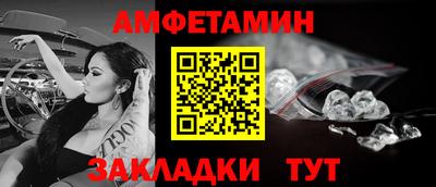 тгк Шахты
