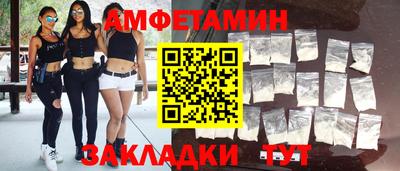 тгк Шахты
