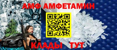 кокаин премиум Шебекино