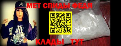 кокаин премиум Шебекино