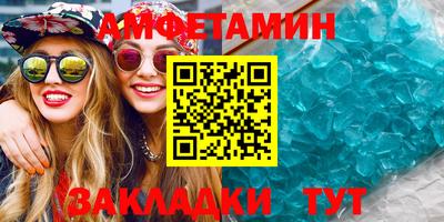 кокаин премиум Шебекино