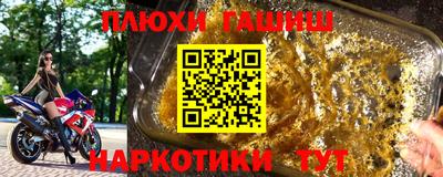 a pvp Ярославль