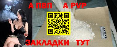 MESCALINE Ярцево