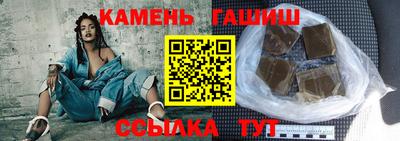 кокаин премиум Шебекино