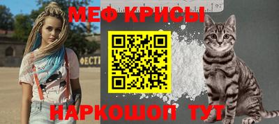 кокаин премиум Шебекино