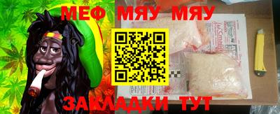 кокаин премиум Шебекино