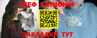 тгк Шахты
